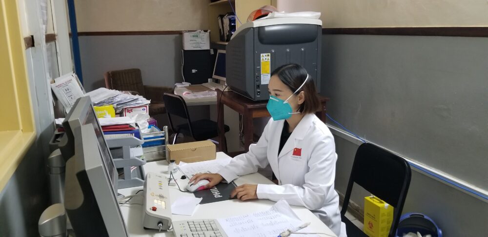 Guojie Ridiology KCH