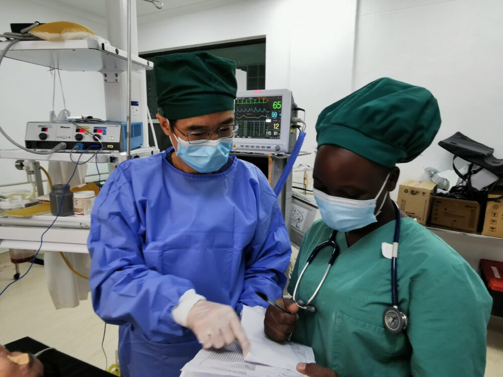 Li Xiaogang Anesthesiologist KCH