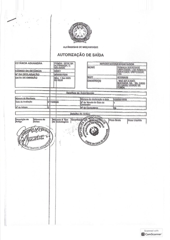 Customs Manifest